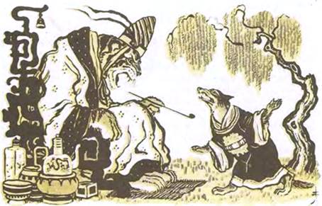 Корейская сказка. Почему волк без шкуры остался