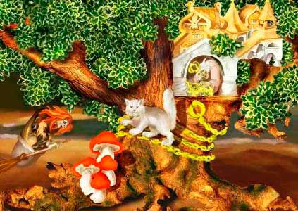 Руслан и Людмила. У лукоморья дуб зеленый