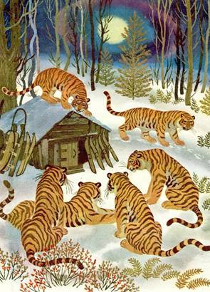 Тигр у двери. Негидальская сказка. Сказки народов Севера