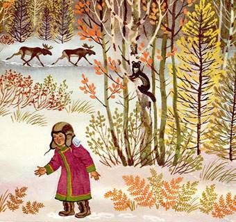 Тигр у двери. Негидальская сказка. Сказки народов Севера