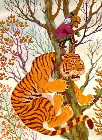 Тигр у двери. Негидальская сказка. Сказки народов Севера