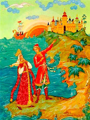 Сказка о царе Салтане Часть вторая