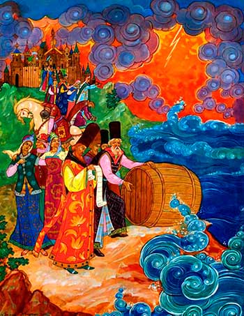 Сказка о царе Салтане Часть первая