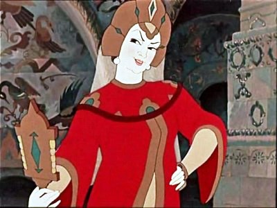 Сказка о мертвой царевне и о семи богатырях. Свет мой, зеркальце! скажи