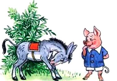 Упрямый, упрямый ослик. Михаил Пляцковский