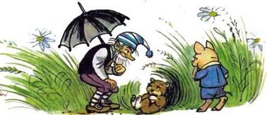 Возьмём Тадейку домой. Гном Гномыч и Изюминка