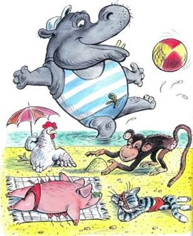 Про бегемота, который боялся прививок. Владимир Сутеев. Cказки для самых маленьких