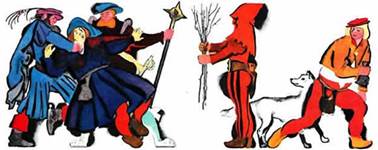 Удачная торговля