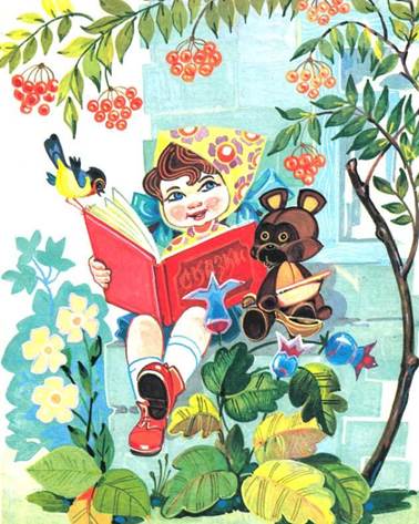 Книжка. Виктор Котов. Стихи и сказки для детей