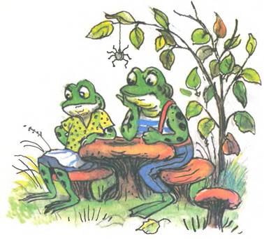 Упрямый лягушонок. Михалков С.В.