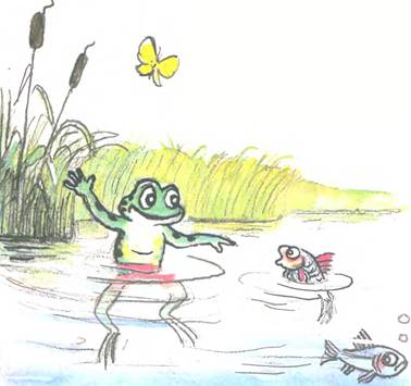 Упрямый лягушонок. Михалков С.В.