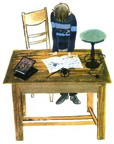 Чистописание. Михалков С.В.