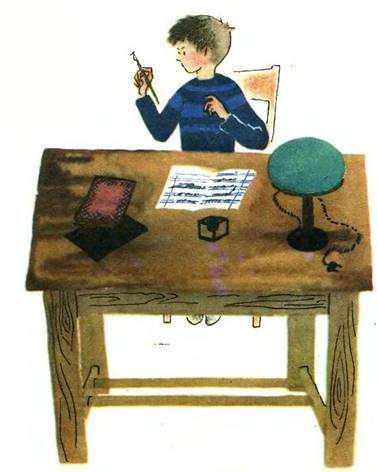 Чистописание. Михалков С.В.