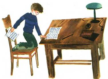 Чистописание. Михалков С.В.