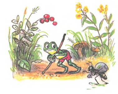 Упрямый лягушонок. Михалков С.В.