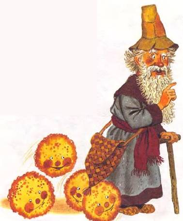 Блинок бегунок - А. Федоров-Давыдов