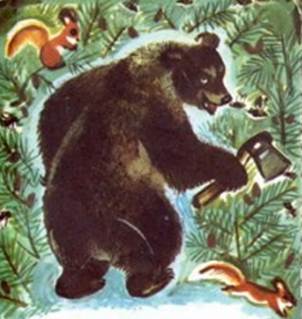 Карельская сказка. Медведь-дровосек
