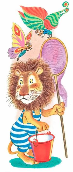 Каникулы Бонифация.Я приехал сюда отдыхать!