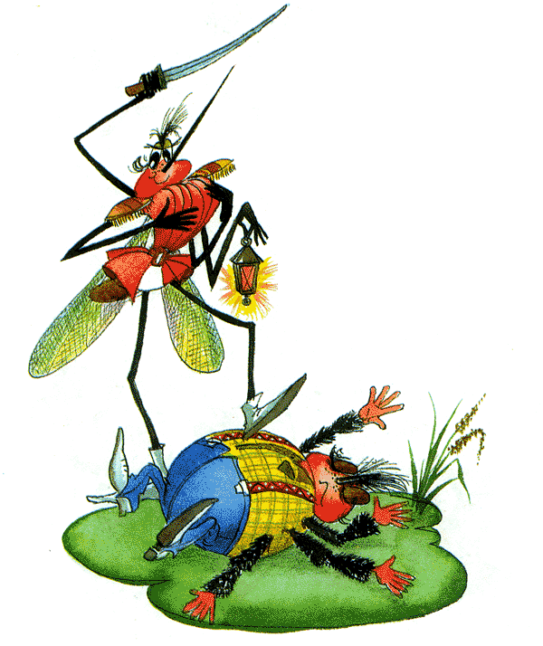 Муха-Цокотуха. И ему на всём скаку Голову срубает