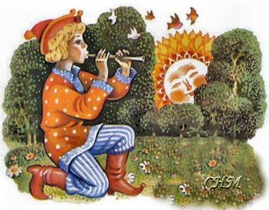 Волшебная дудка