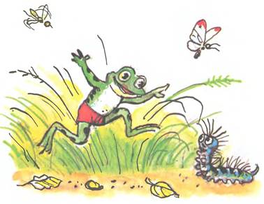 Упрямый лягушонок. Михалков С.В.