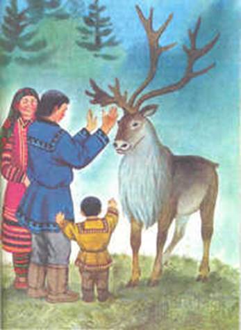 Гордый олень