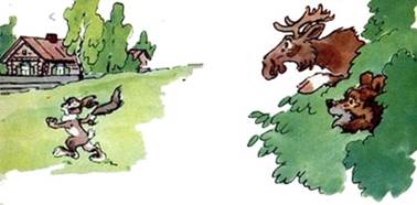 Вырвихвост. Сказка Михалкова