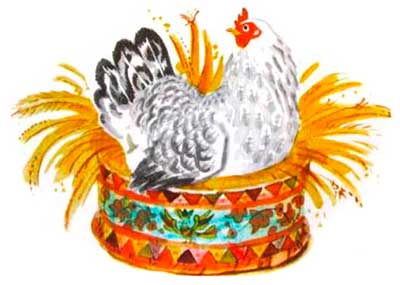 Курочка Ряба. Снесла курочка яичко