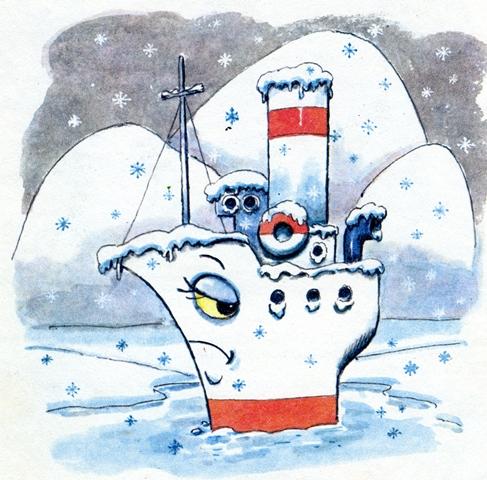 Пароходик - Г. Цыферов