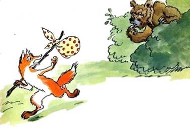 Вырвихвост. Сказка Михалкова