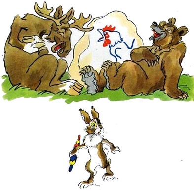 Вырвихвост. Сказка Михалкова