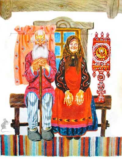 Курочка Ряба. Жили-были дед да баба