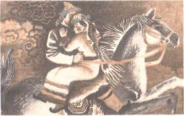 Тувинская сказка. Ховен-Тажы