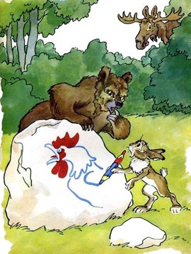 Вырвихвост. Сказка Михалкова