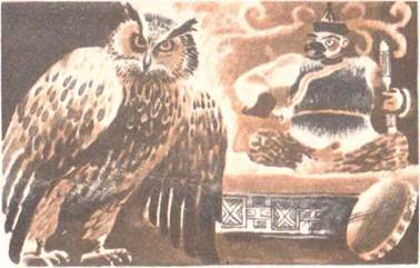 Мудрый филин