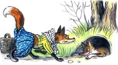 Как две лисы нору делили. Михаил Пляцковский