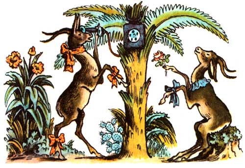 Телефон. Но не слушали газел