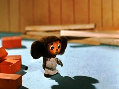 Песенка Чебурашки