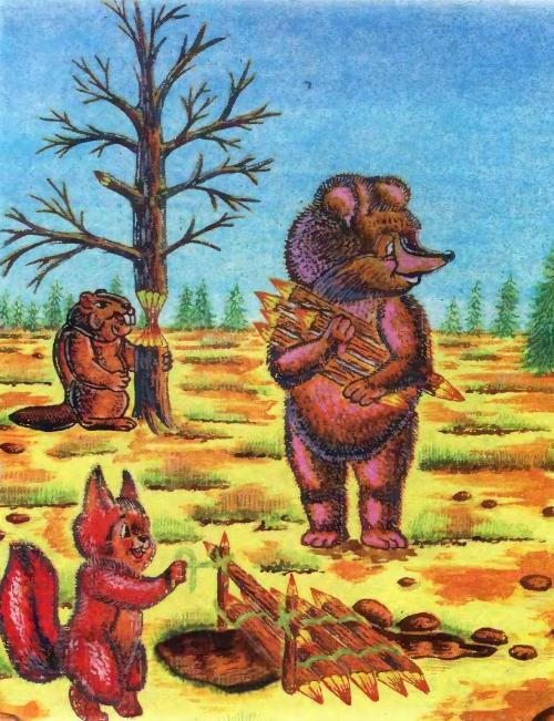 Лесные друзья - 11