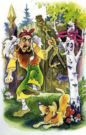 Как Баба Яга лопнула. Русские народные сказки