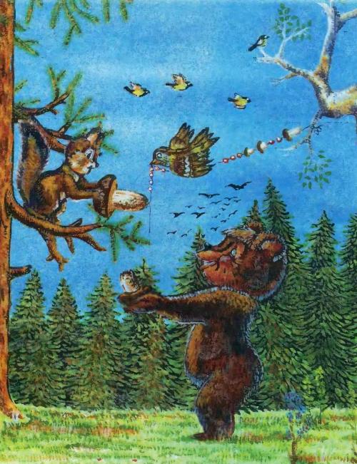 Лесные друзья - 11