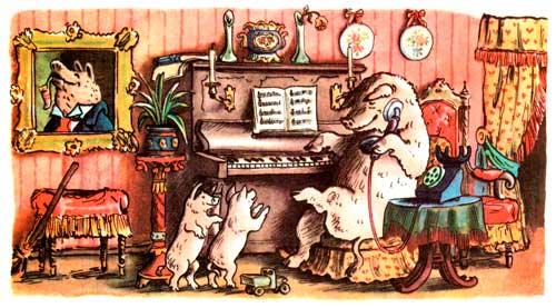 Телефон. А потом позвонила свинья