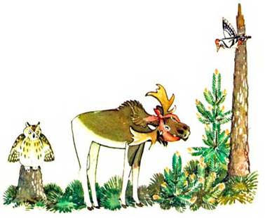 Лось. - Сергей Баруздин