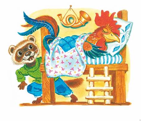 Осторожные козлы. Басни Михалкова