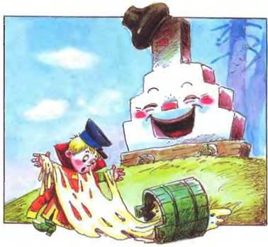 В.Коростылев, О.Муравьева - Вовка в тридевятом царстве