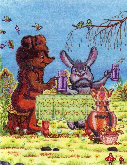 Лесные друзья