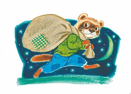 Осторожные козлы. Басни Михалкова