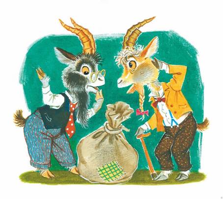 Осторожные козлы. Басни Михалкова