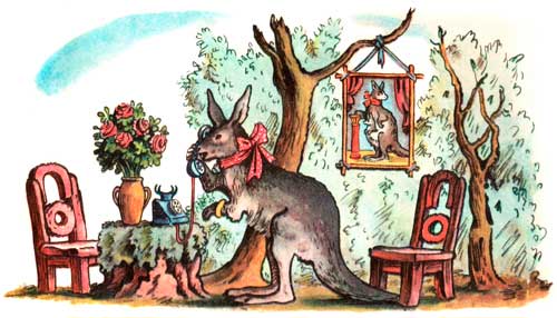 Телефон. А вчера поутру Кенгуру