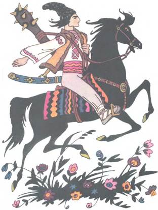 Как Фэт-Фрумос солнце освободил. Молдавская сказка